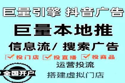 百度推广费用案例分析：如何提高广告投放效果