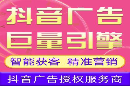 深度解析：百度信息流推广如何助力企业品牌建设